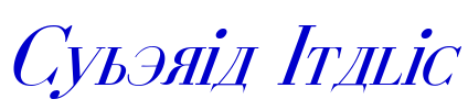 Cyberia Italic Schriftart
